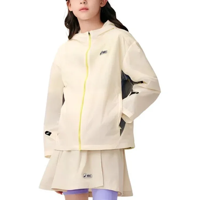 Logo Jacket “Beige Black Yellow”