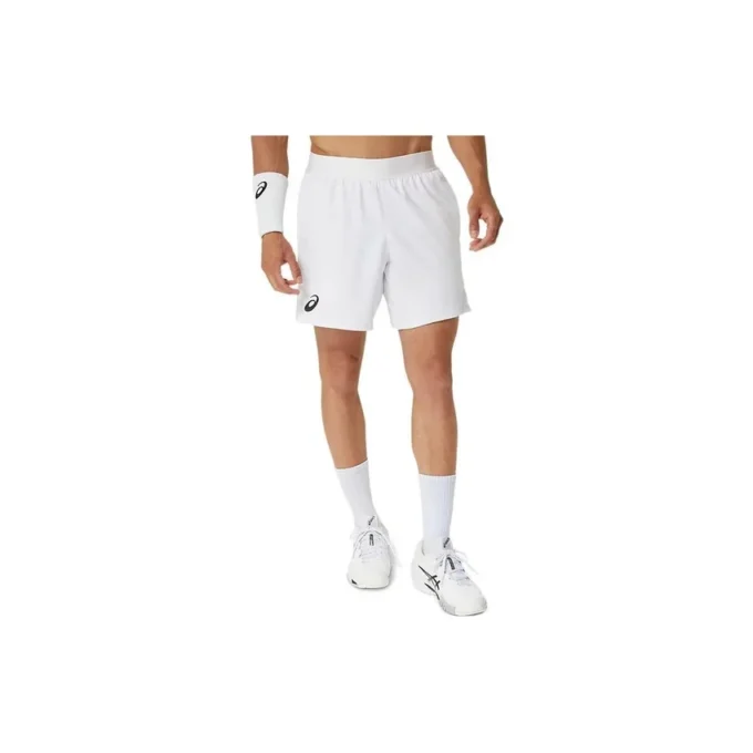 Logo Shorts “White”