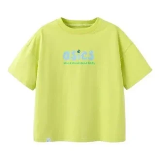 Logo T-shirt “Green”