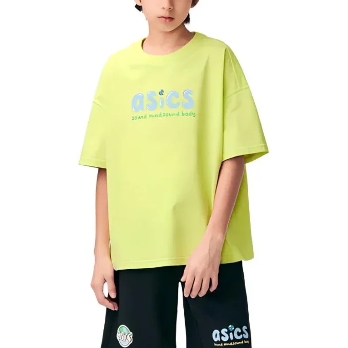 Logo T-shirt “Green”