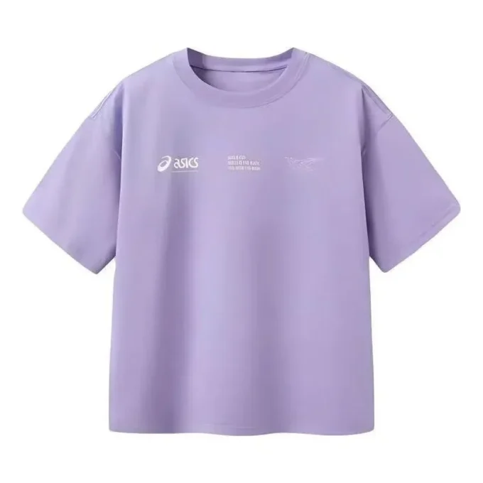 Logo T-shirt “Purple”
