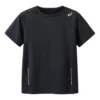Logo T-shirt “Zwart”