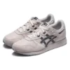 Lyte Classic Cozy slijtvaste schoenen/sneakers Grijs