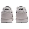 Lyte Classic Cozy slijtvaste schoenen/sneakers Grijs