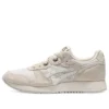 Lyte Classic Retro Athleisure Casual schoen unisex bruin