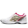 Lyteracer witte sneakers