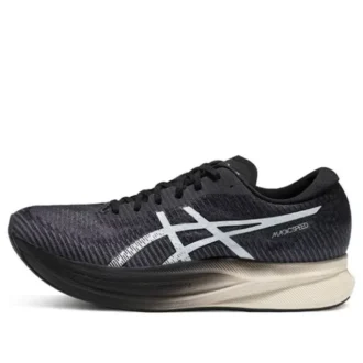 Magic Speed 2 “Carrier Grey White”