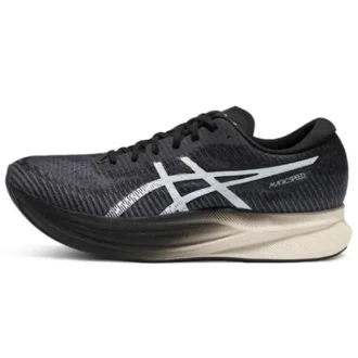 Magic Speed 2 “Carrier Grey White”