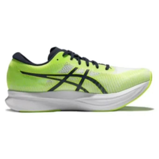 Magic Speed 2 “Hazard Green Midnight”