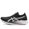 Magic Speed Carbon “Zwart Wit”