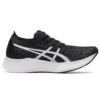 Magic Speed Carbon “Zwart Wit”