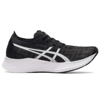 Magic Speed Carbon “Zwart Wit”