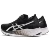 Magic Speed Carbon “Zwart Wit”