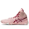 MatBlazer “Frosted Rose”