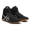 Matcontrol 2 “Black Gum”