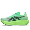 Megablast “Vital Green Black”