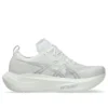 Megablast “Wit Piedmont Grey”