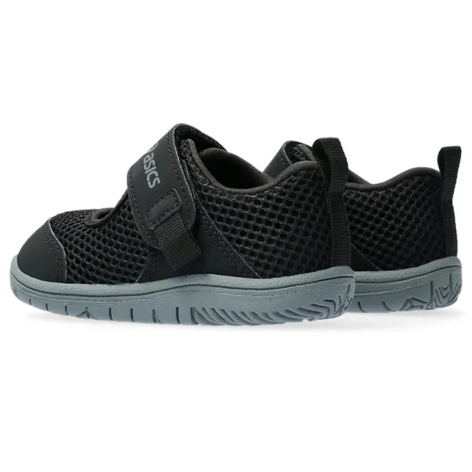 Meshoes babysneakers “Zwart”