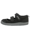 Meshoes Mini “Black”