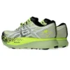 Metafuji Trail “Cool Matcha”