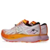 Metafuji Trail “Light Ube Pure Aqua”