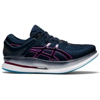 MetaRide “French Blue Grape”