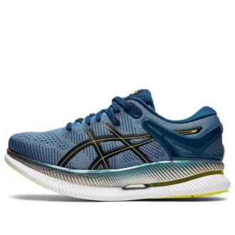 MetaRide “Grey Floss”