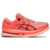 MetaRide “Sunrise Red”