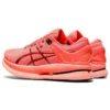 MetaRide “Sunrise Red”