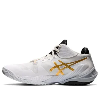 Metarise hardloopschoenen Wit/Goud