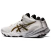 Metarise hardloopschoenen Wit/Goud