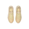 Metarun “Beige Grey”