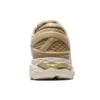 Metarun “Beige Grey”