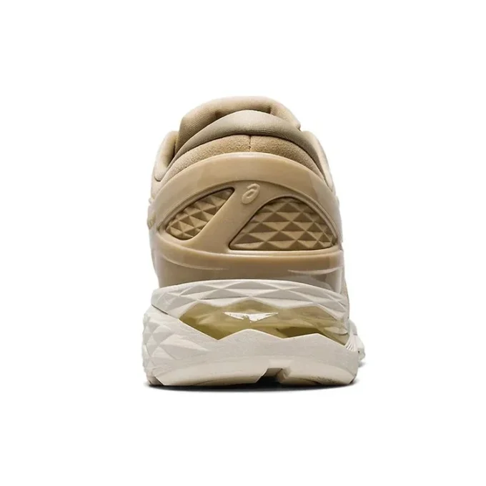 Metarun “Beige Grey”