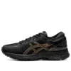 MetaRun “Black Gold”