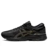 MetaRun “Black Gold”