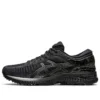 Metarun “Black Gunmetal”