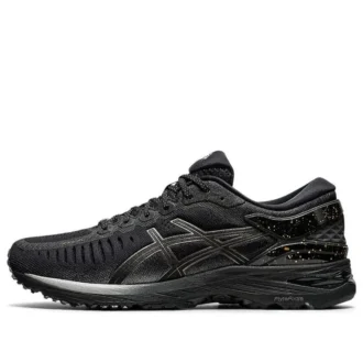 Metarun “Black Gunmetal”