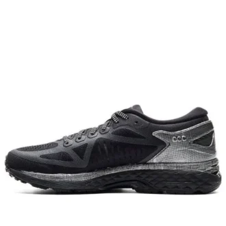 Metarun “Black Silver”