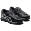 Metarun “Black Silver”