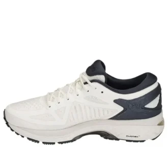 Metarun Sneakers Wit/Blauw
