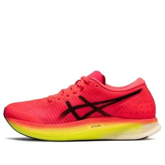 Metaspeed Edge “Performance Red Yellow”