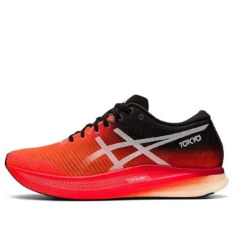 Metaspeed Edge sportschoenen Sunrise-Red/Black