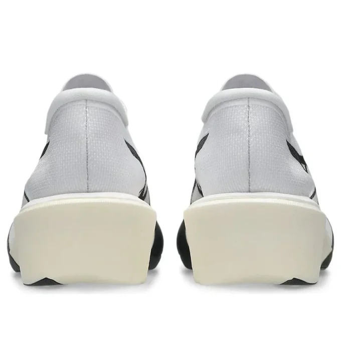 Metaspeed Edge Tokyo “White Cobalt Burst”