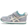 Mikuto MINI-schoenen “Grey Beige”