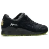 Mita Sneakers x Beams x Gel-Lyte 3 “Souvenir Jacket”
