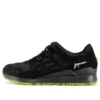 Mita Sneakers x Beams x Gel-Lyte 3 “Souvenir Jacket” Japanse release