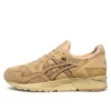 Monkey Time x Gel-Lyte 5 “Sand Layer” Japanse editie