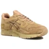 Monkey Time x Gel-Lyte 5 “Sand Layer” Japanse editie