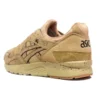 Monkey Time x Gel-Lyte 5 “Sand Layer” Japanse editie